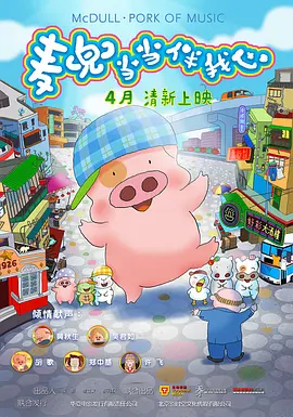 久草综合在线视频