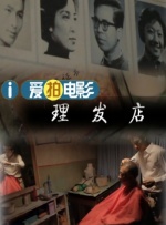 久草综合在线视频